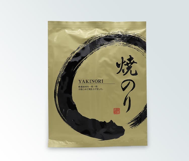 愛知県産 焼き海苔 特上 10枚